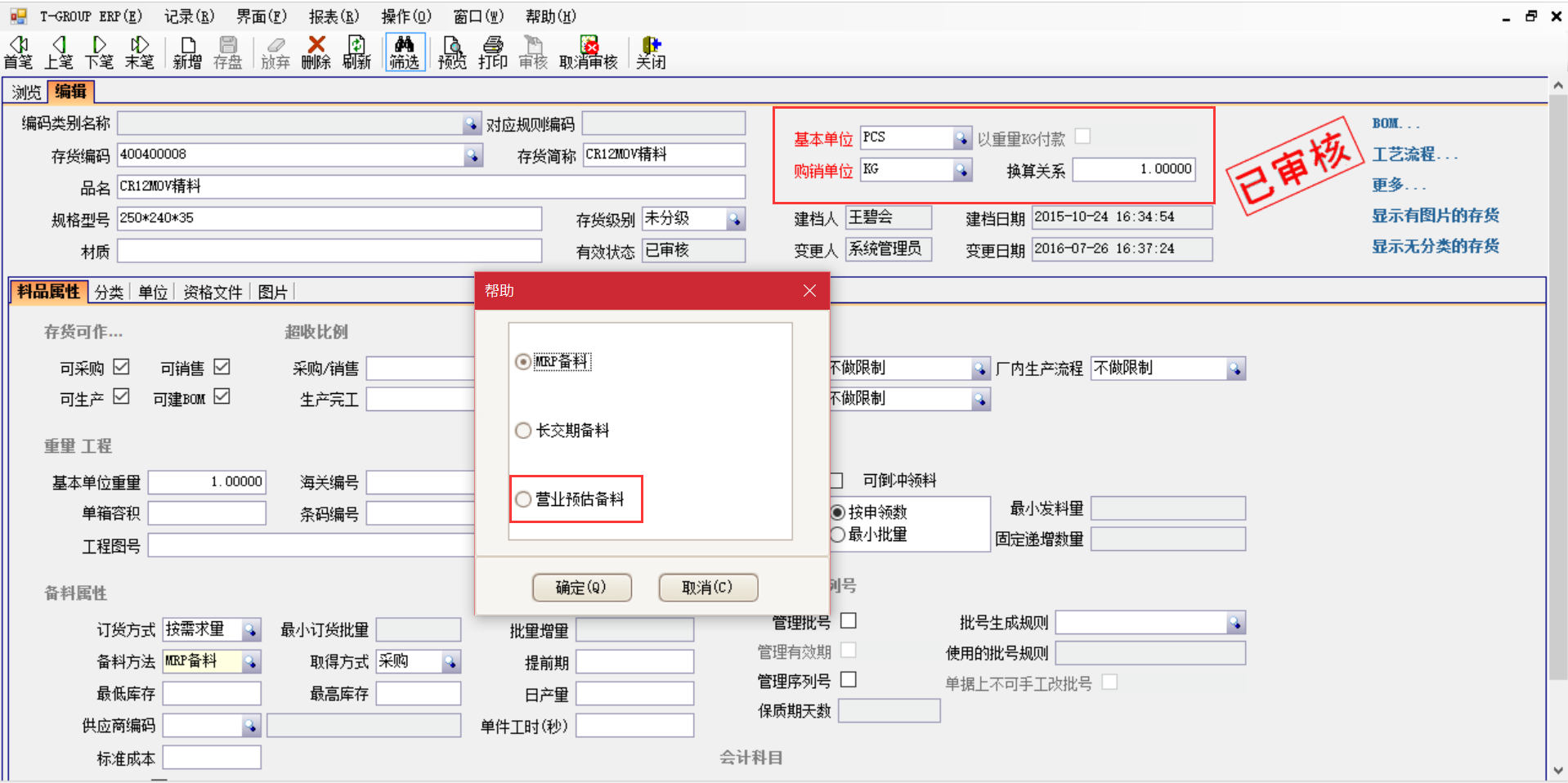 揭秘AG电子竞技（中国）有限公司官网
中的“精”、“适”、“灵”