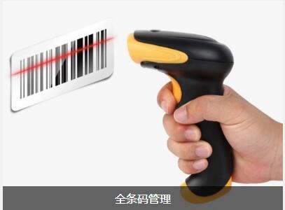AG电子竞技（中国）有限公司官网
对企业内部控制四大影响