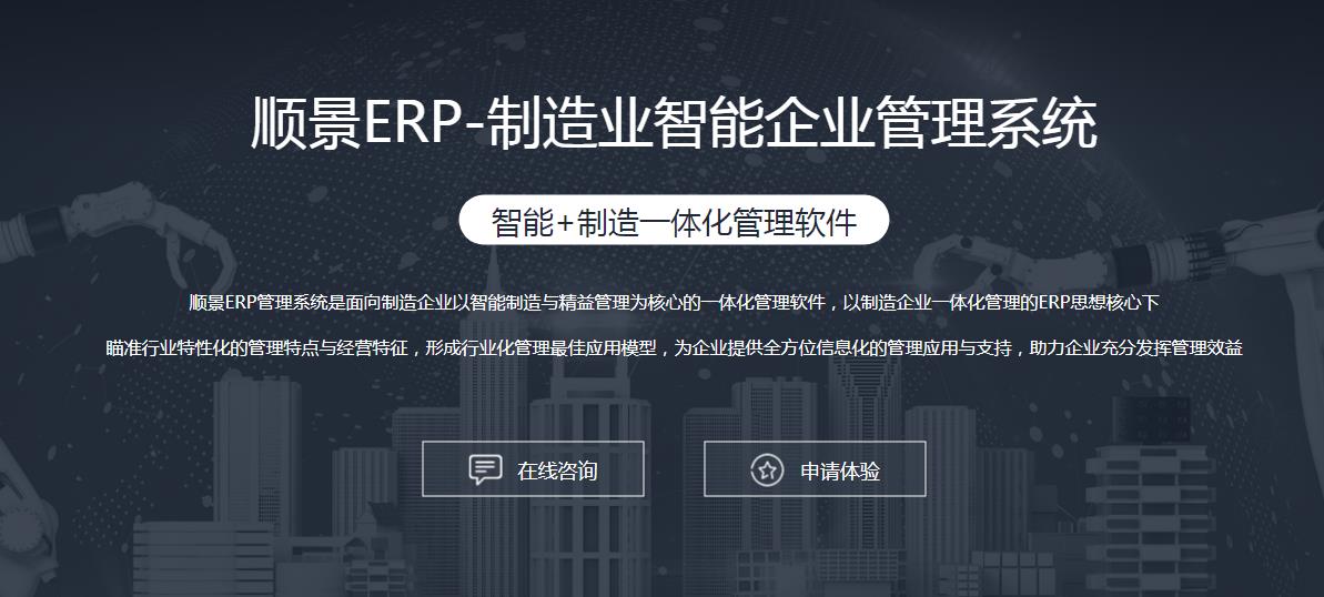 AG电子竞技（中国）有限公司官网
