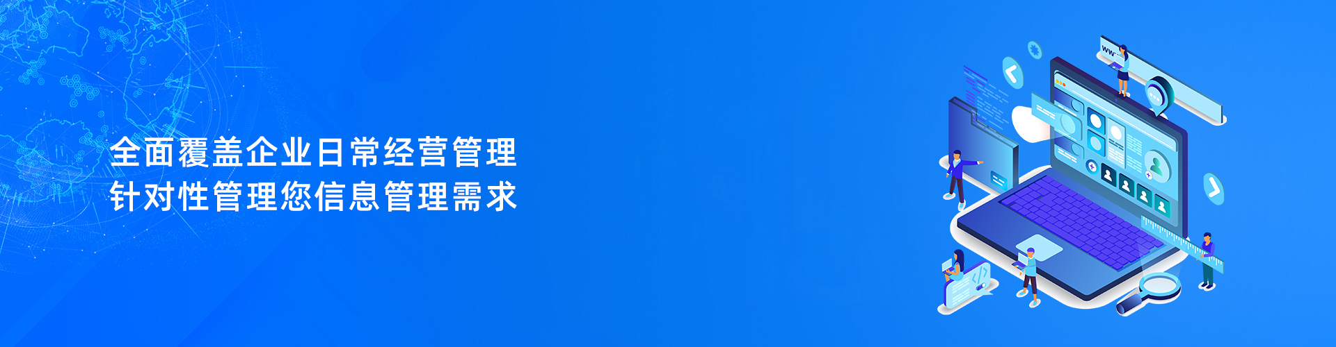 AG电子竞技（中国）有限公司官网
