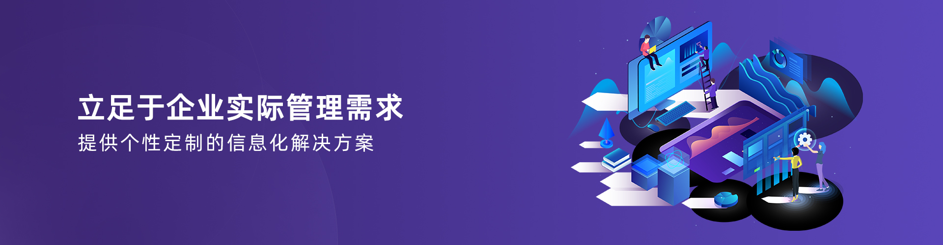 AG电子竞技（中国）有限公司官网
