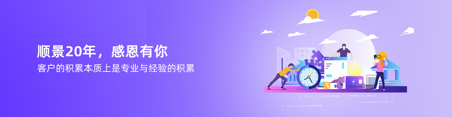 AG电子竞技（中国）有限公司官网
