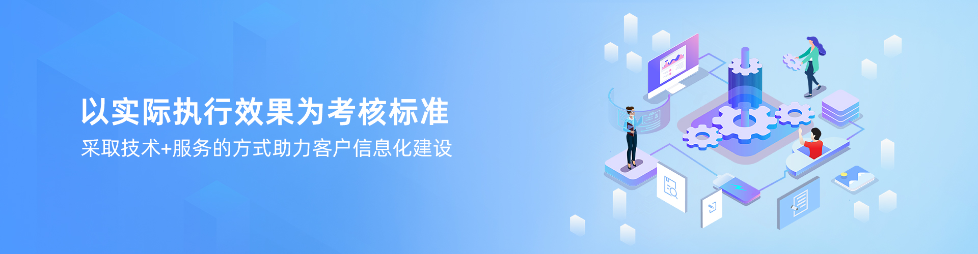 AG电子竞技（中国）有限公司官网
