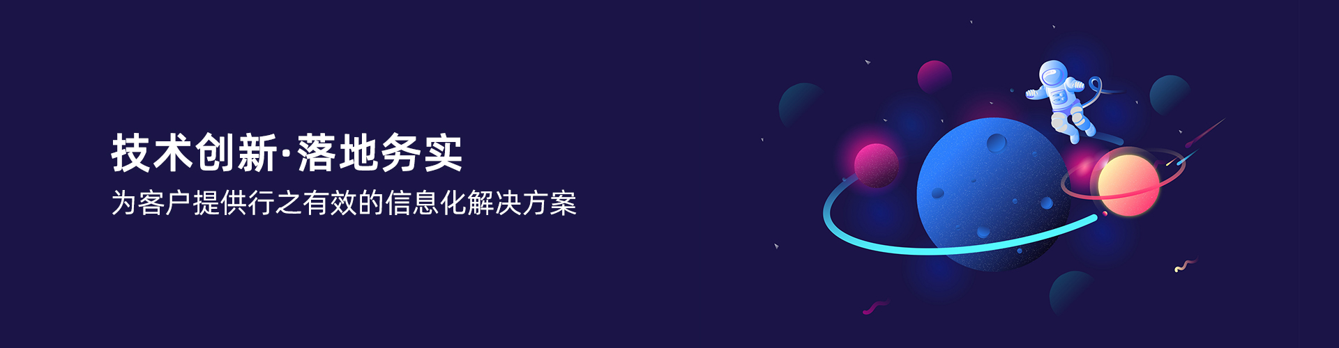 AG电子竞技（中国）有限公司官网
