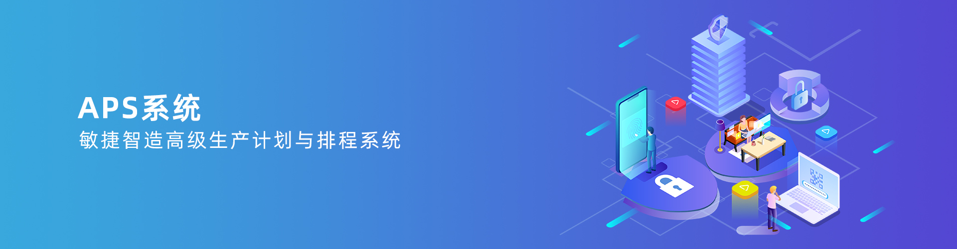 AG电子竞技（中国）有限公司官网
